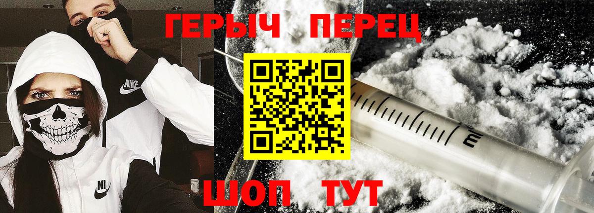 МЕФ   MDMA  Экстази  МЕФ  Метамфетамин  Татарск  ГАШ  Вход с VPN  Бошки Шишки  ГАШ 