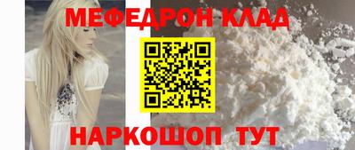 jwh Нальчик