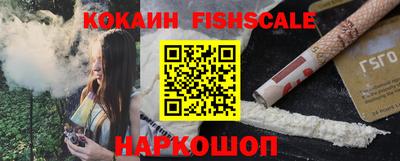jwh Нальчик
