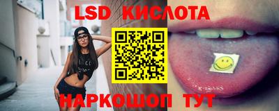 jwh Нальчик