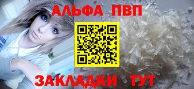 jwh Нальчик