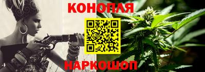 PSILOCYBIN Нарткала