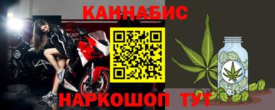 jwh Нальчик