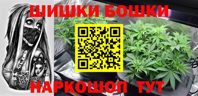 PSILOCYBIN Нарткала