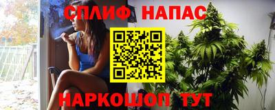 PSILOCYBIN Нарткала