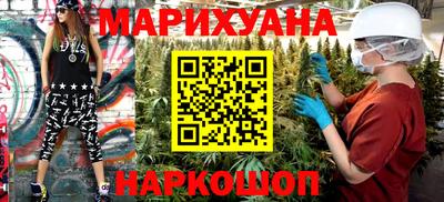 PSILOCYBIN Нарткала
