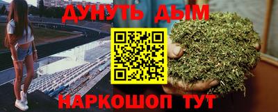 PSILOCYBIN Нарткала