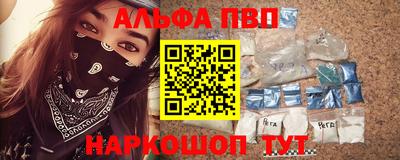 jwh Нальчик