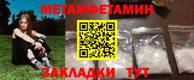 PSILOCYBIN Нарткала