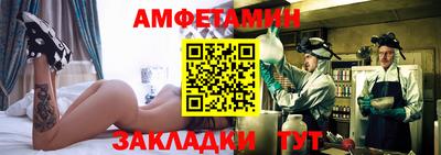 PSILOCYBIN Нарткала