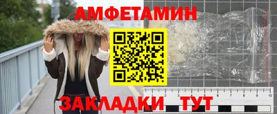 jwh Нальчик