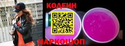jwh Нальчик