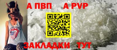 jwh Нальчик