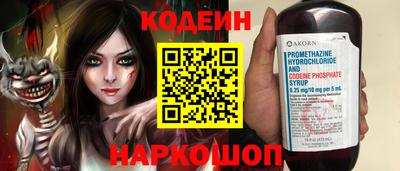jwh Нальчик