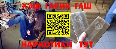 PSILOCYBIN Нарткала