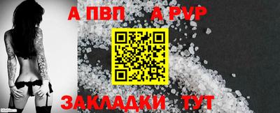 jwh Нальчик