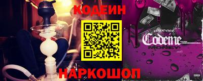 jwh Нальчик