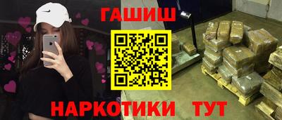 jwh Нальчик