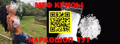 PSILOCYBIN Нарткала