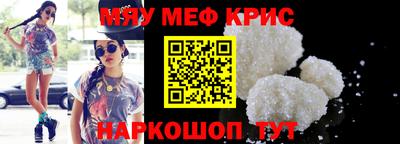 jwh Нальчик